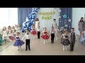 Скачать танец малышей Детки   конфетки выпускной