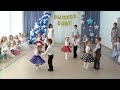 Смотреть танец малышей Детки   конфетки выпускной